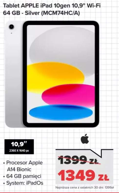 tablet